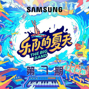 动漫 无尽 大山雀 青少年     妓女
