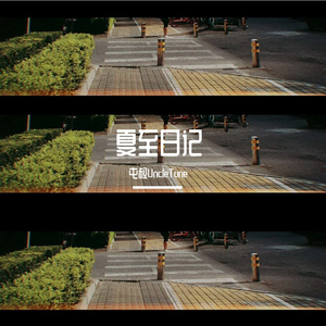 动漫 无尽 大山雀 青少年     妓女
