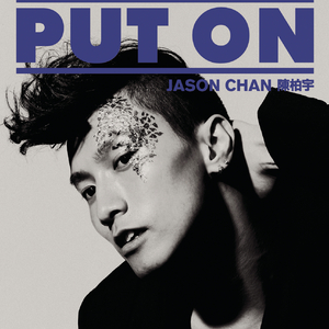 动漫 无尽 大山雀 青少年     妓女
