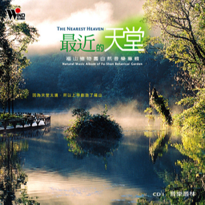 动漫 无尽 大山雀 青少年     妓女
